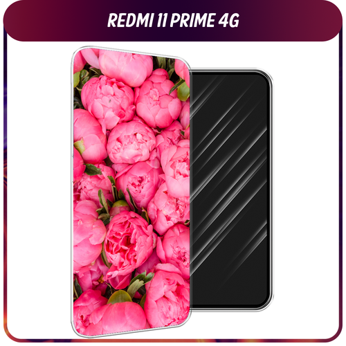 Силиконовый чехол на Xiaomi Redmi 11 Prime 4G / Сяоми Редми Прайм 11 4G Прекрасные пионы силиконовый чехол на xiaomi redmi 11 prime 4g сяоми редми прайм 11 4g черно белый узор