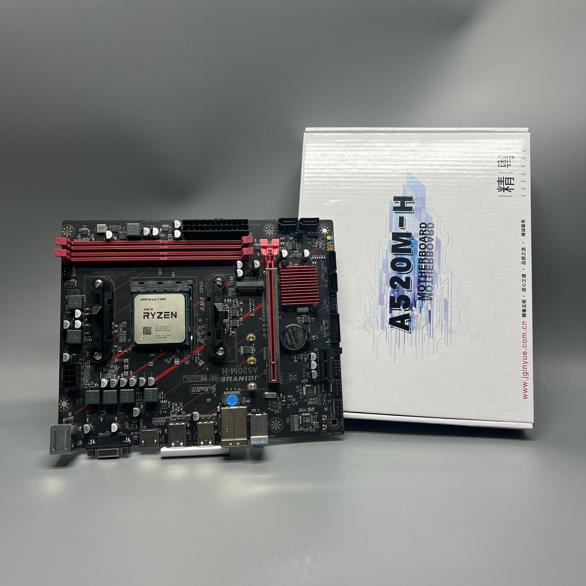 Комплект материнская плата, процессор, JGINYUE A520M-H, AMD RYZEN 5 5600.