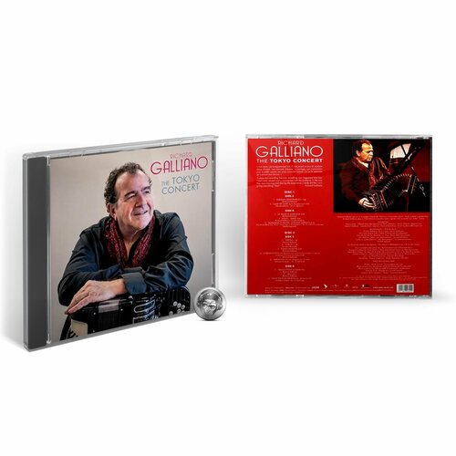 Richard Galliano - The Tokyo Concert (1CD) 2020 Jewel Аудио диск the who who are you 1cd 1996 jewel аудио диск