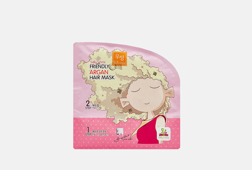 Маска-шапочка для волос c аргановым маслом Подружки Sallys Box Friendly Argan Hair Mask / количество 1 шт