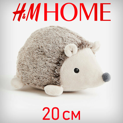 Мягкая игрушка H&M HOME ежик