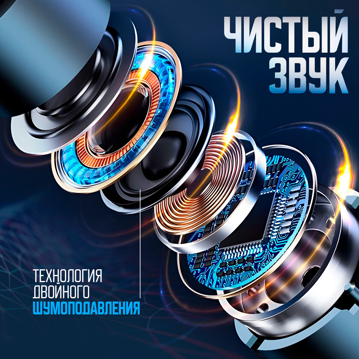 Bluetooth-гарнитура "YYK-525" черного цвета