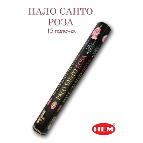 HEM Пало Санто Роза - 15 шт, ароматические благовония, палочки, Palo Santo Rose - Hexa ХЕМ палочки ароматические роза rose 15 шт