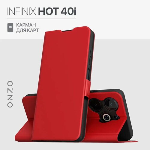 Чехол книжка для Infinix HOT 40i / Инфиникс Хот 40i из искусственной кожи, с карманом, красный stc89c58rd 40i pidip40 stc89 stc89c stc89c58 stc89c58rd stc89c58rd 40 stc89c58rd 40i dip 40 mcu