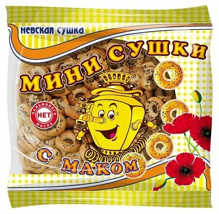 Сушки Невская Сушка Мини с маком 1 шт. 200 г