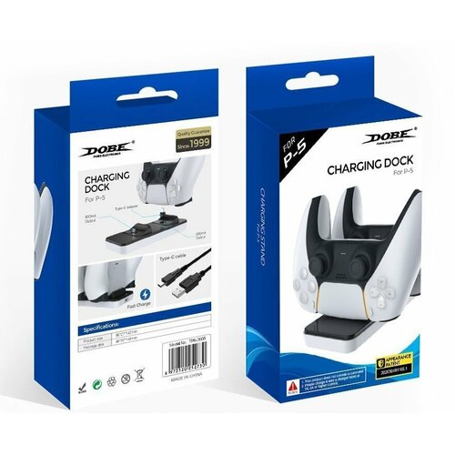 Зарядная станция для 2-x геймпадов Sony DualSense PlayStation 5 (PS5) DOBE Charging Dock TP5-0505 зарядная станция для 2 x геймпадов sony dualsense playstation 5 ps5 dobe charging dock tp5 0505