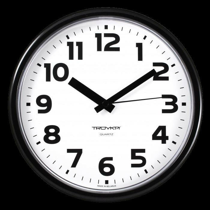 Часы настенные (TROYKA 91900945)