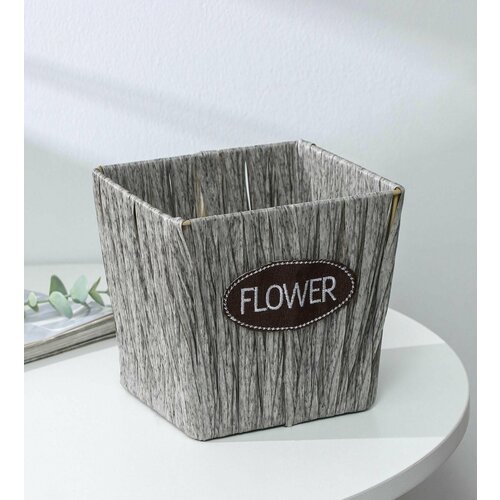 Кашпо для цветов плетёное Луция, 16 16 15 см, квадрат, цвет серый