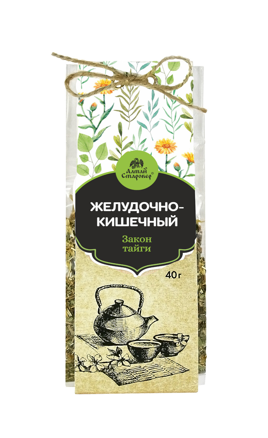 Картинки Травяной напиток желудочно-кишечный Закон Тайги