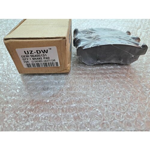 Колодки тормозные задние -2007 Лачетти Нубира 1300₽