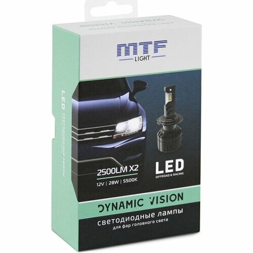 Светодиодные лампы Mtf Light серия DYNAMIC VISION LED H7 28W 2500lm 5500K кулер комплект 3850₽