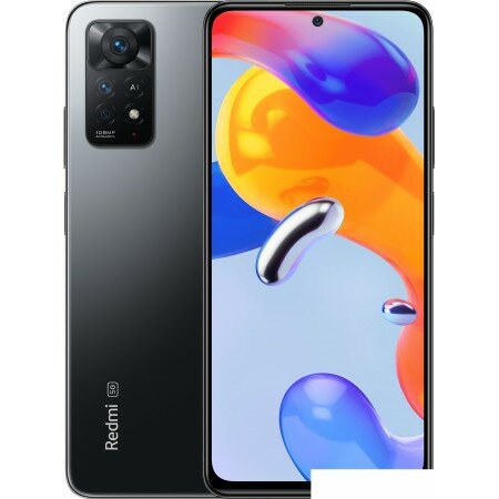 Смартфон Xiaomi Redmi Note 11 Pro 5G 8GB/128GB международная (графитовый серый)