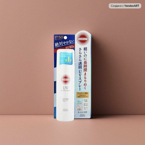 Kose Cosmeport Водостойкий ухаживающий солнцезащитный спрей Suncut SPF 50 для лица тела и волос 90 г 1433₽
