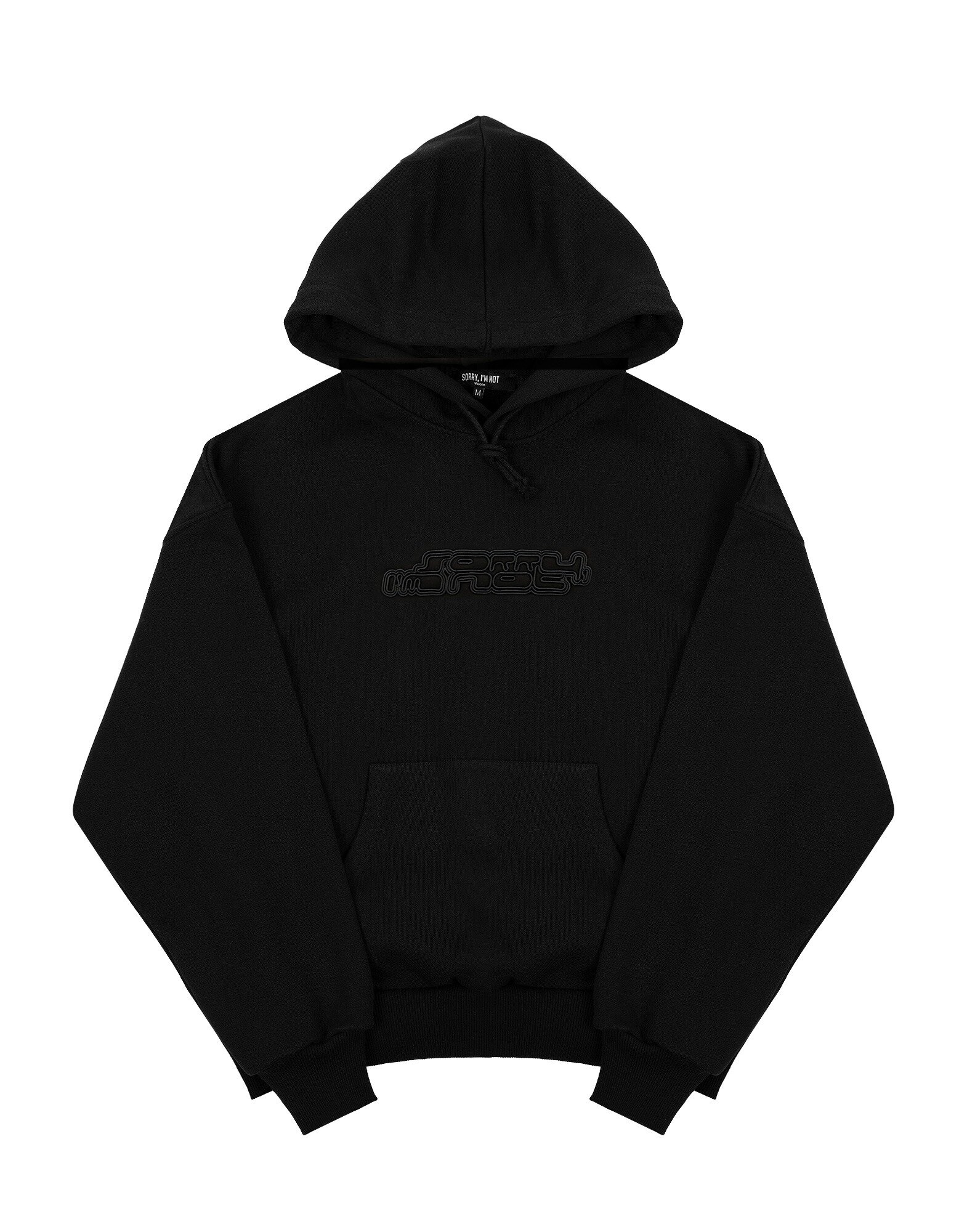 Худи SORRY, I'M NOT