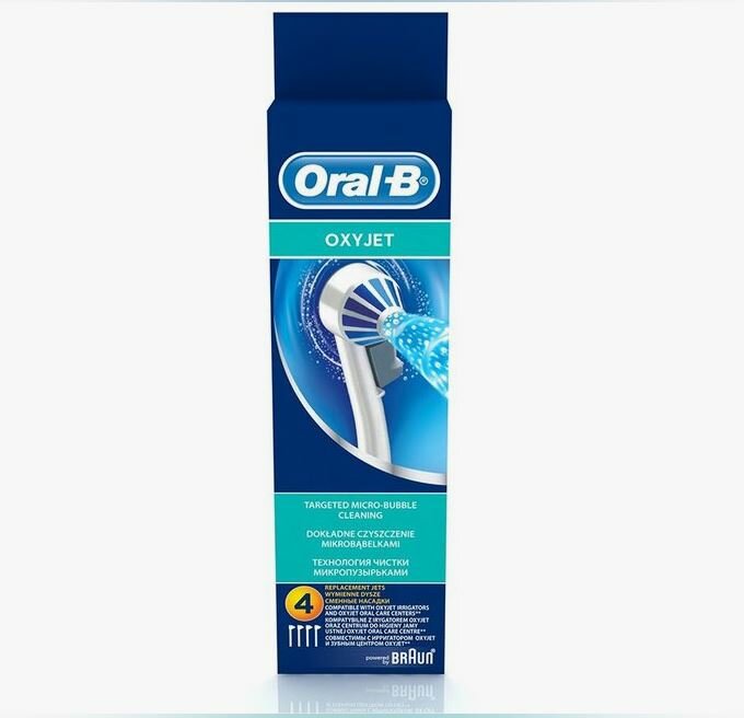 Набор насадок Oral-B Oxyjet для ирригатора и электрической щетки, белый, 4 шт.