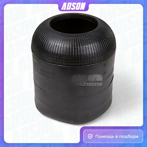 Пневморессора HCV Volvo: F 10, F 12, F 16, Fh 12, Fh 16, Fl 10, Fl 12, Fl 6, Fl 7