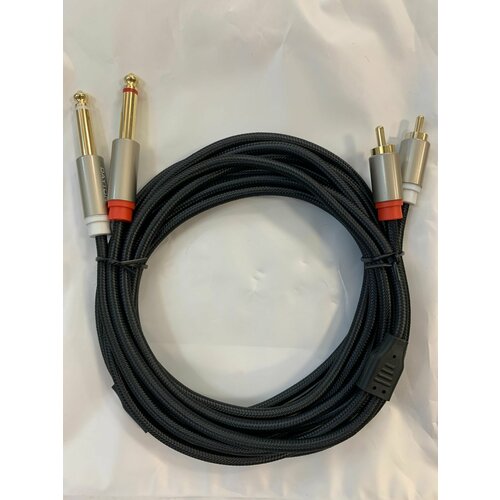 Кабель инструментальный 2 Jack 6,3mm-2 RCA 1,5m