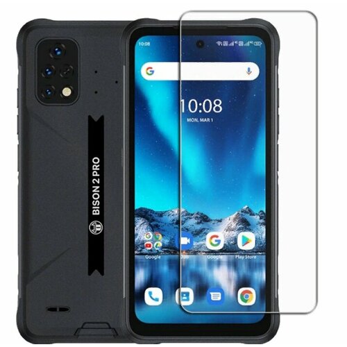 смартфон umidigi bison pro 4 128 гб 2 sim черный Закаленное стекло MyPads для UMIDIGI Bison 2 Pro / UMIDIGI Bison 2 (на плоскую поверхность экрана, не закрывает края экрана на 2-3мм), с олеофобным.