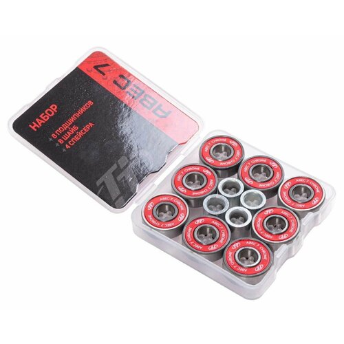 Подшипники 608RS ABEC- 7 8 шт8 шайб4 спейсера В пластиковой коробке ABEC-7 skate 1061₽