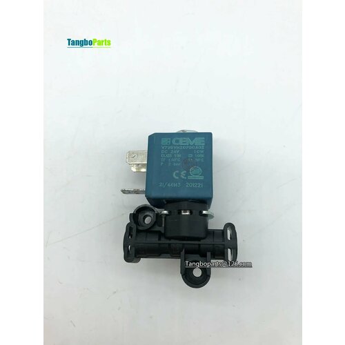 Электромагнитный клапан для кофеварки Philips TANGBOPARTS Бежевый 2249₽