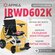 Кресло-коляска c электроприводом Армед JRWD601 (инвалидная и для пожилых людей, ...