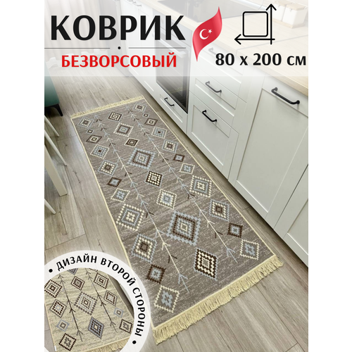 фото Ковровая дорожка хлопковая двустороняя musafir home 80 см на 200 см