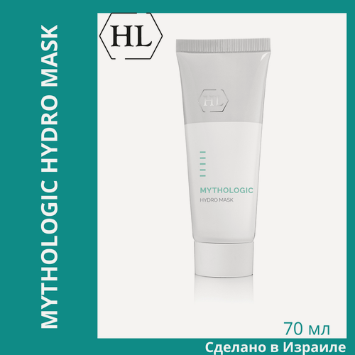 Изображение товара MYTHOLOGIC Holy Land MYTHOLOGIC HYDRO MASK | Увлажняющая маска, 70 мл
