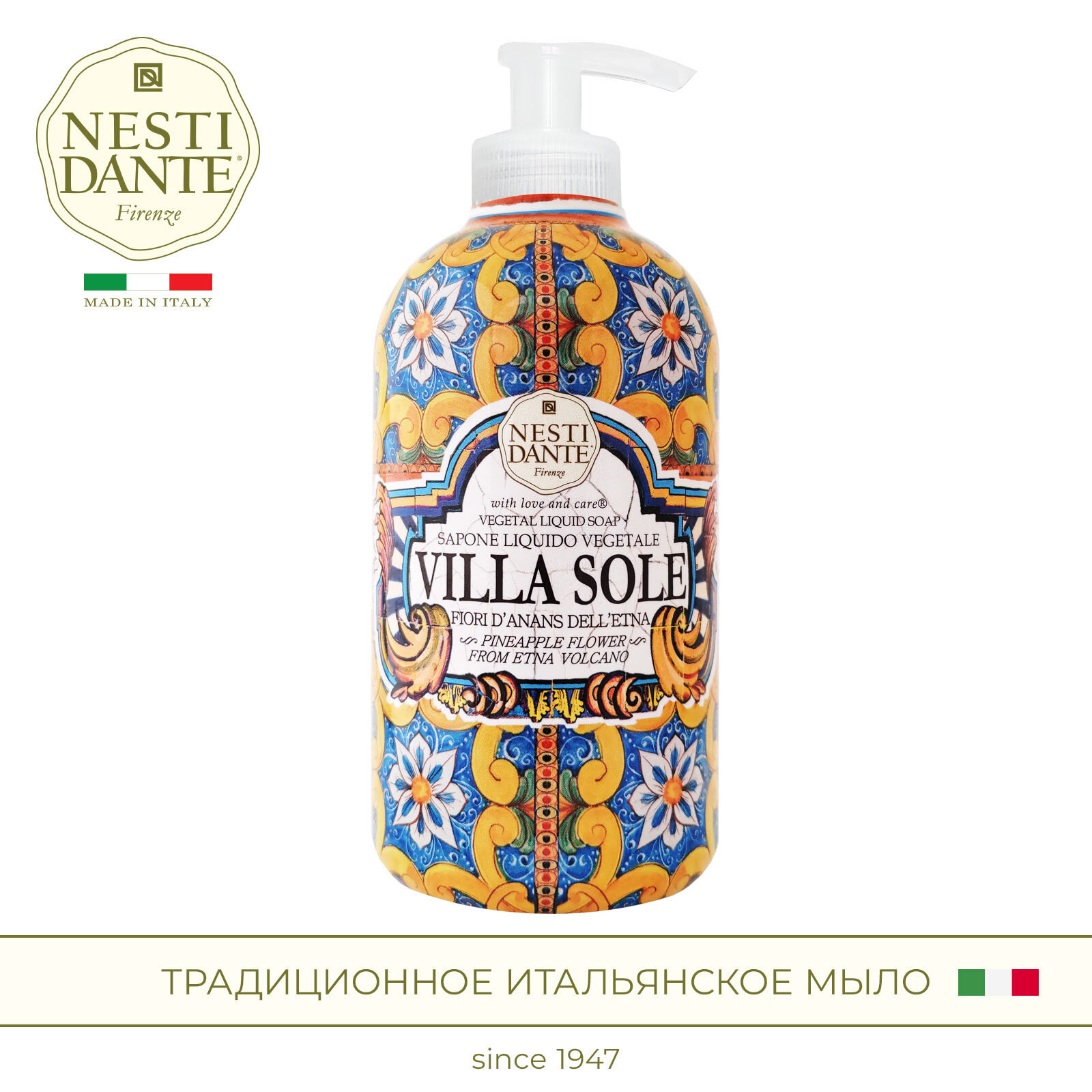 фото Жидкое мыло NESTI DANTE Pineapple flowers from Etna volcano / Цветы Этны, 500 мл