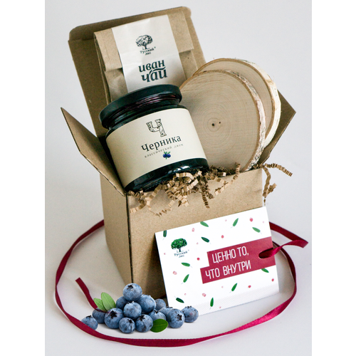 Подарочный набор Ценно то что внутри с черничным джемом 690₽
