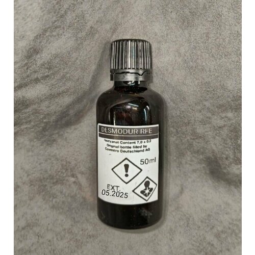 Отвердитель Десмодур 50мл Для Клея ПВХ