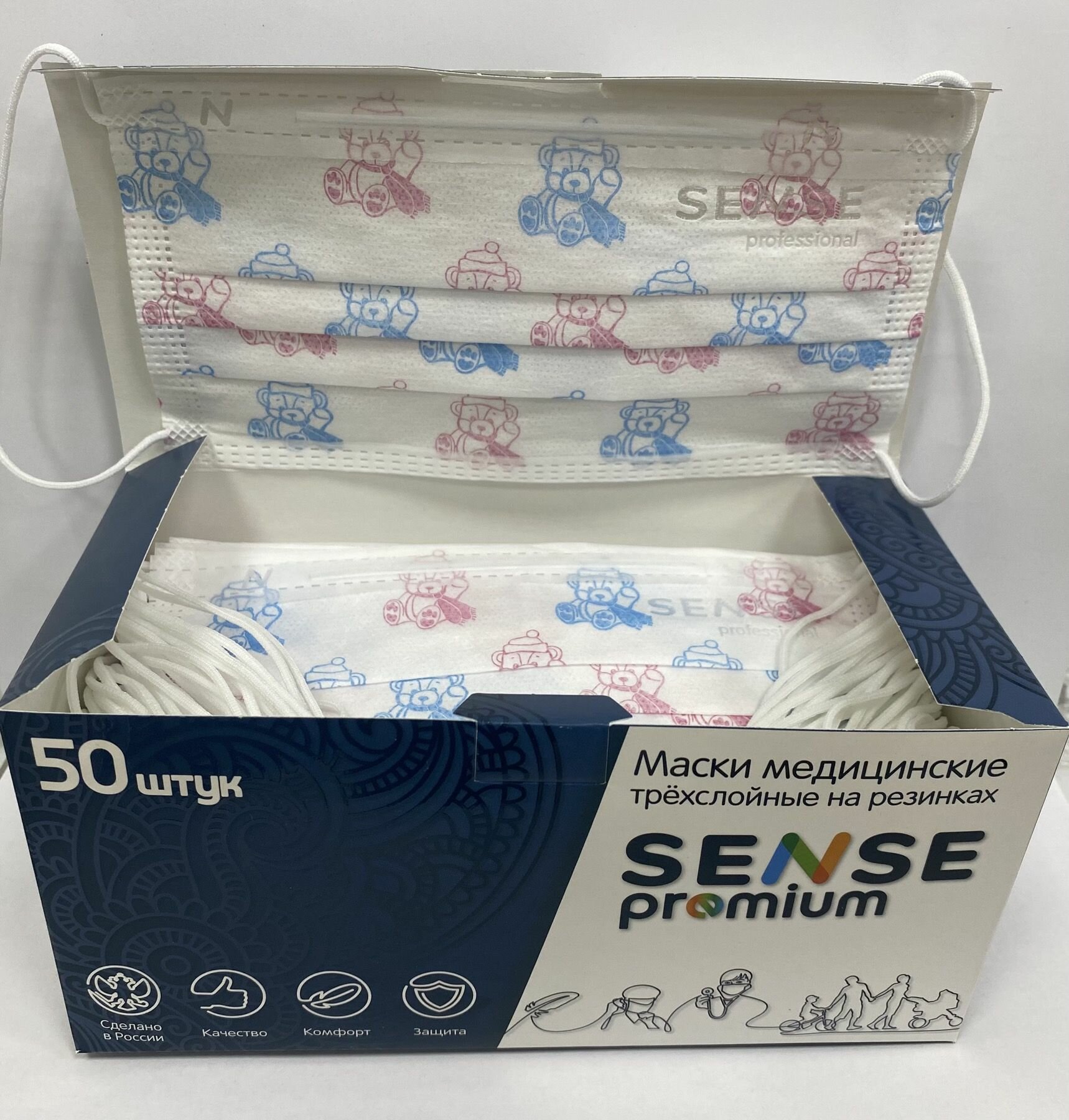 Маски "SENSE PREMIUM" рисунок Мишки (50 шт).Россия