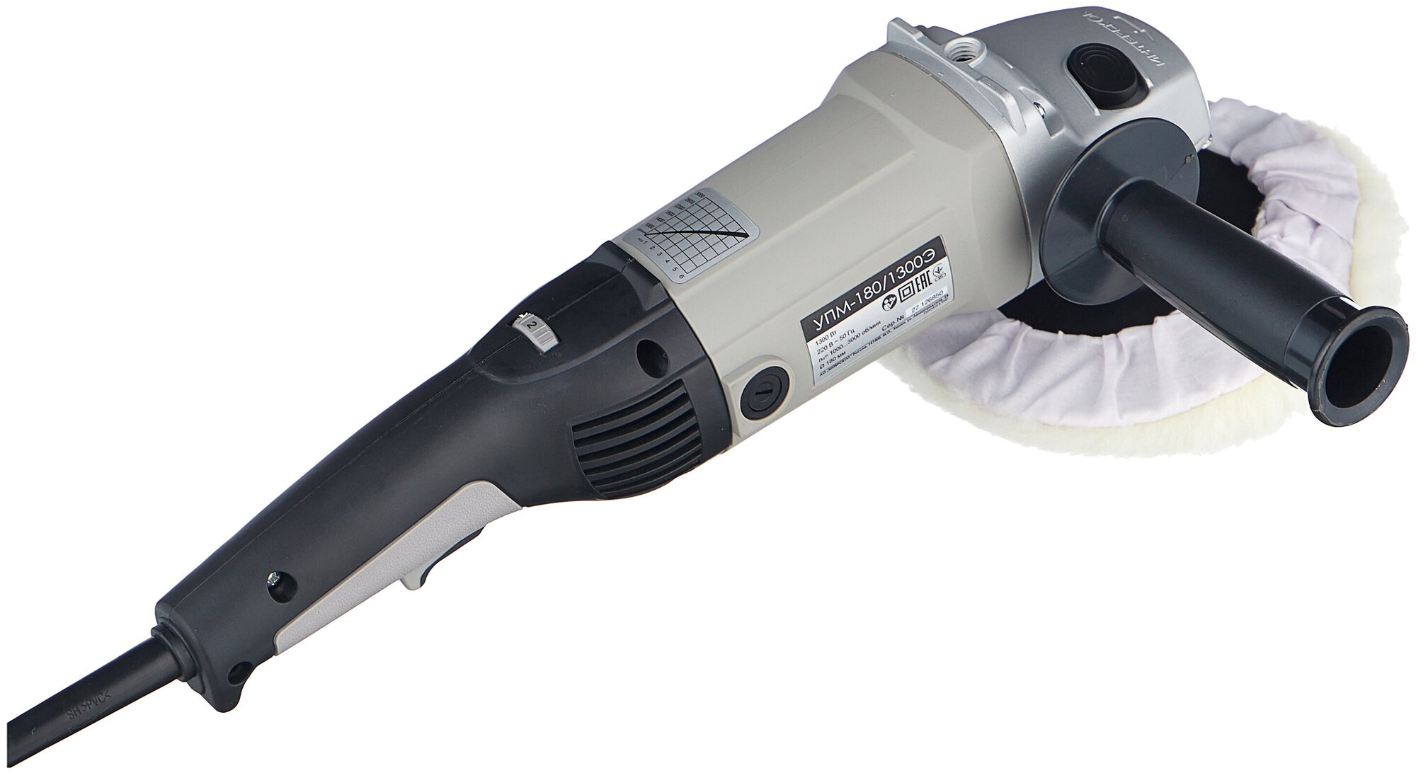 Полировальная машина Интерскол УПМ-180/1300 Э — фото 1