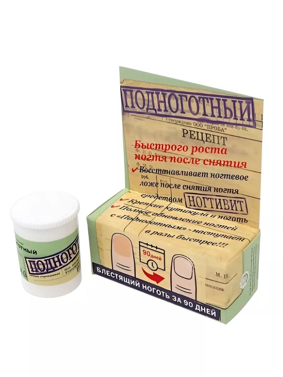 Крем подноготный