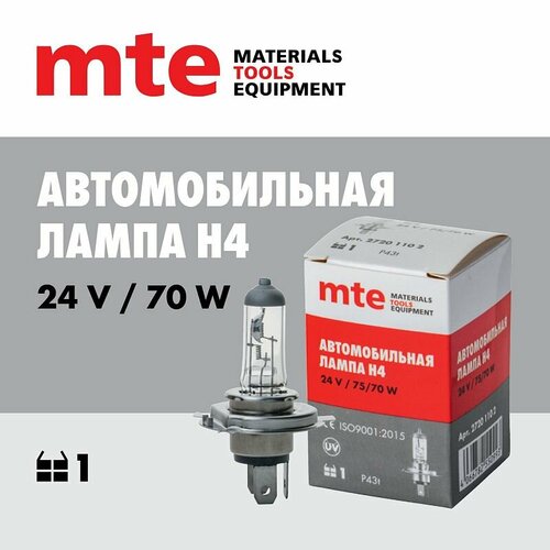 Лампа h4 24V 7570W P43T MTE 357₽