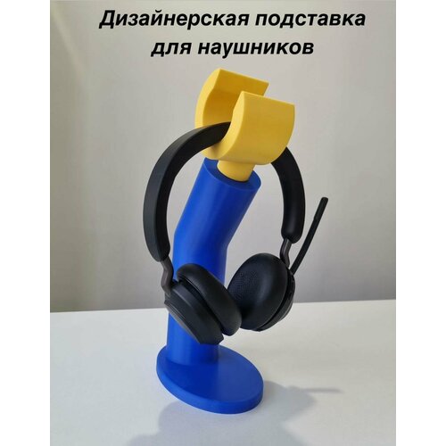 Подставка для наушников LEGO подставка под наушники держатель игровой гарнитуры синий