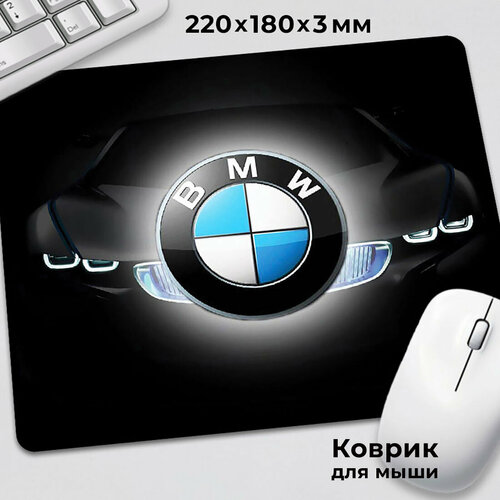 Коврик для мышки БМВ BMW