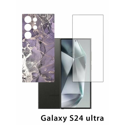 фиолетовый