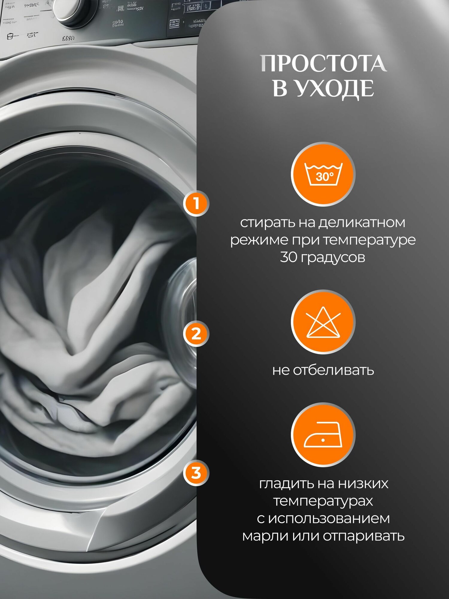 Шторы блэкаут, цвет "Бежевый", плотные 2 шт, 200х250, светонепроницаемые для спальни и гостиной — фото 1