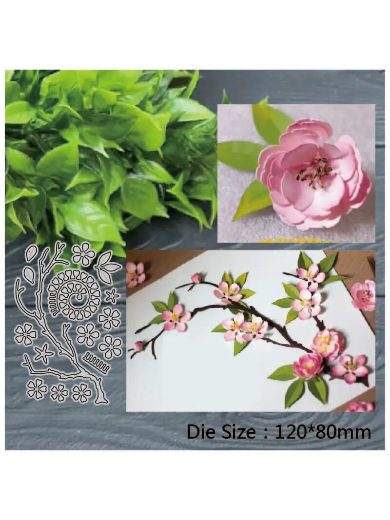 Металлический многослойный штамп для скрапбукинга Flowers Leaves Plant dies Зеленый