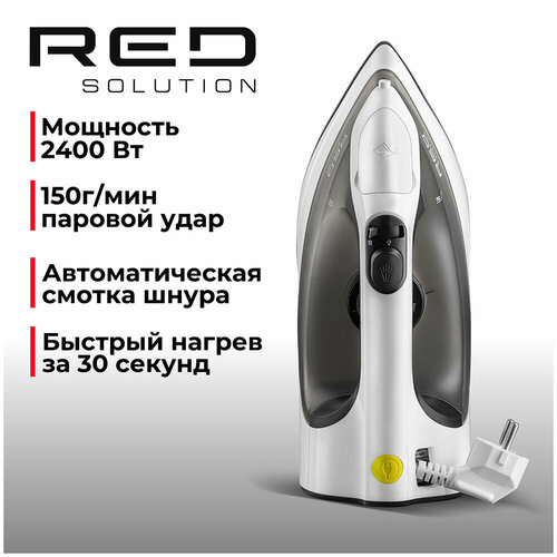 Утюг Red Solution RI-C300 4499₽