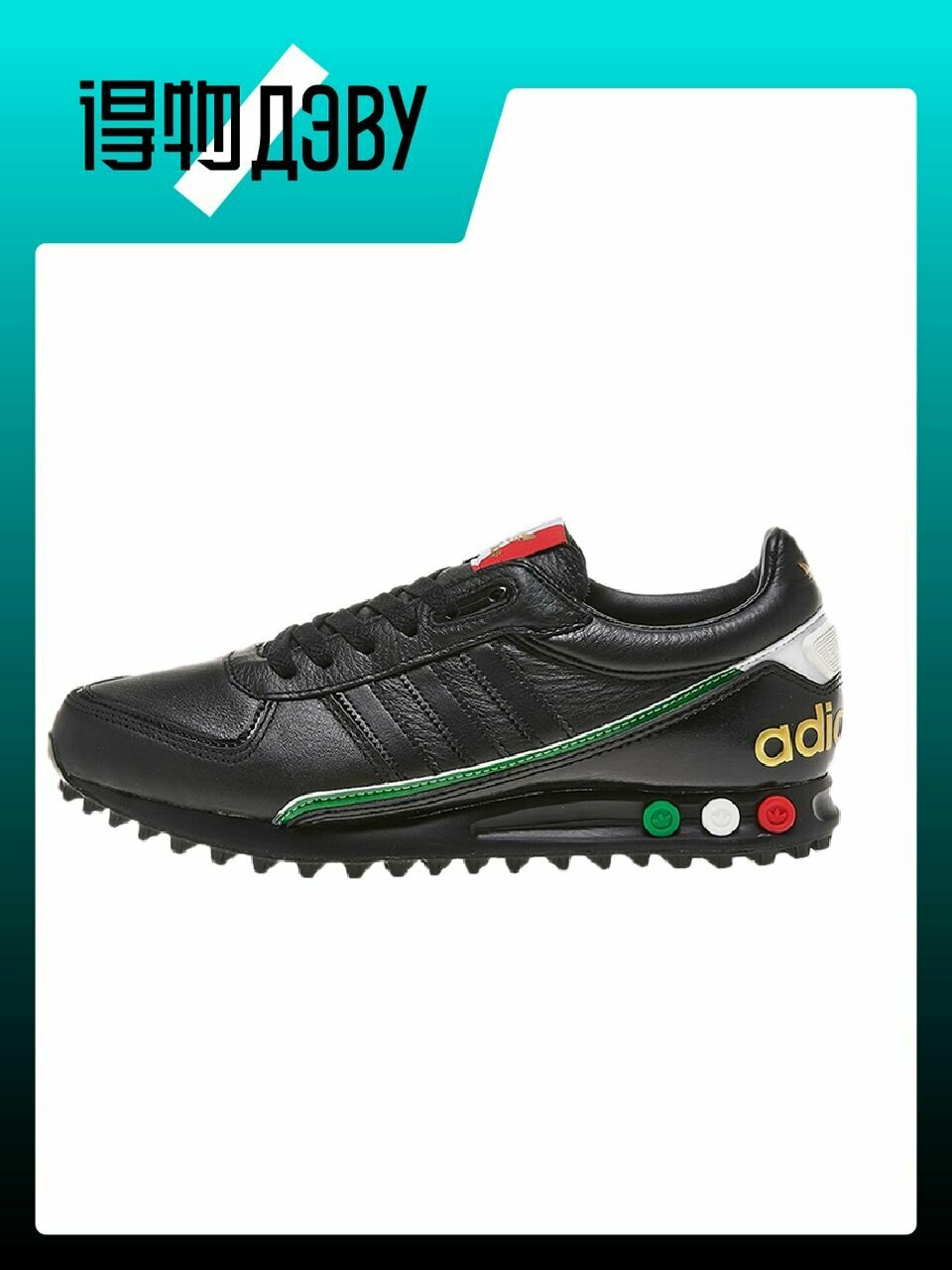 Кеды adidas Originals, размер EU 38 стопа (23.5CM)