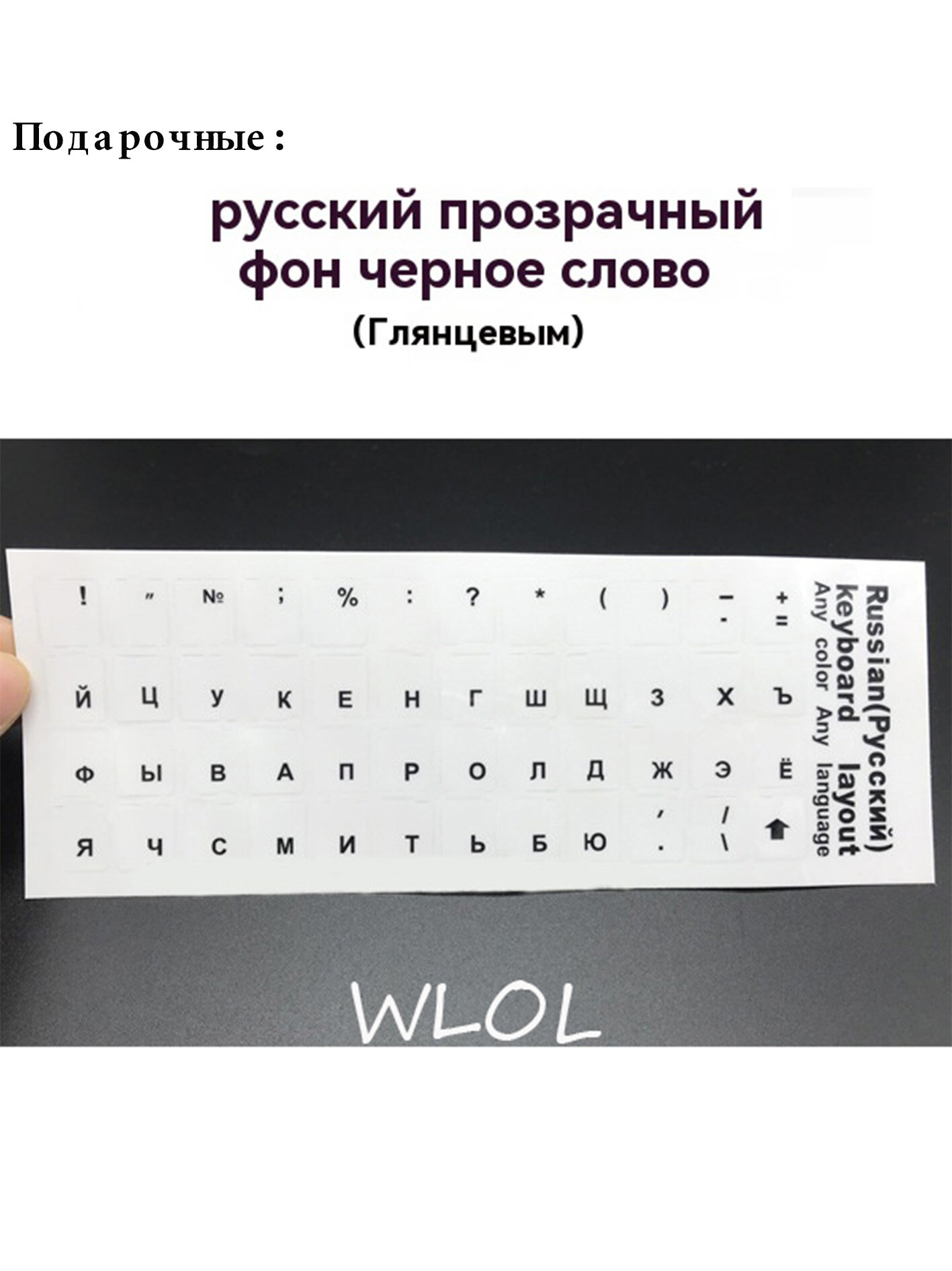 WOBKEY Клавиатура проводная WOBKEY Crush 80 Reboot, Английская раскладка, голубой — фото 1