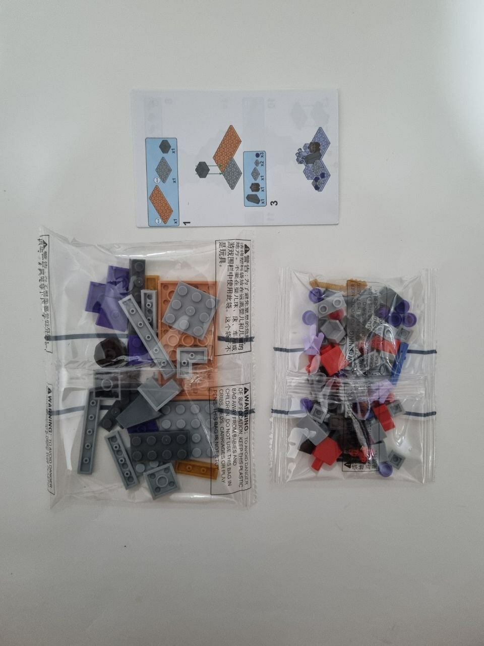 Детский конструктор My world майнкрафт совместим с лего, pcs113 — фото 1