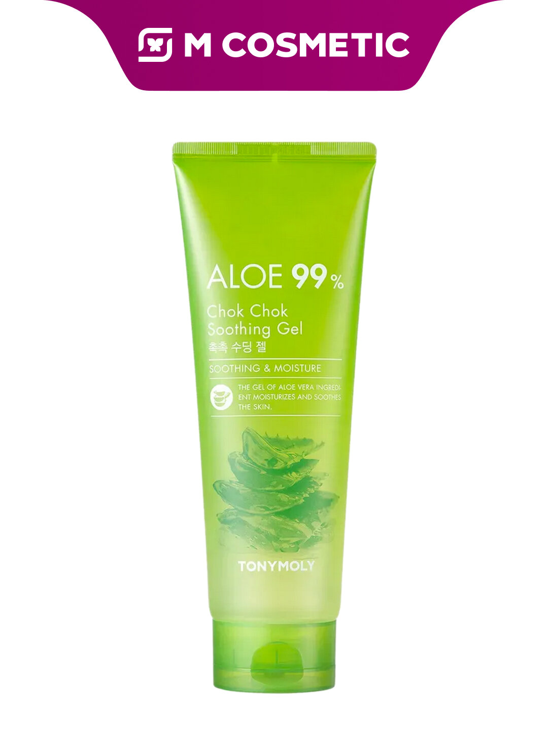 Гель для тела TonyMoly "Chok Chok Aloe", 99%, успокаивающий, 250 мл