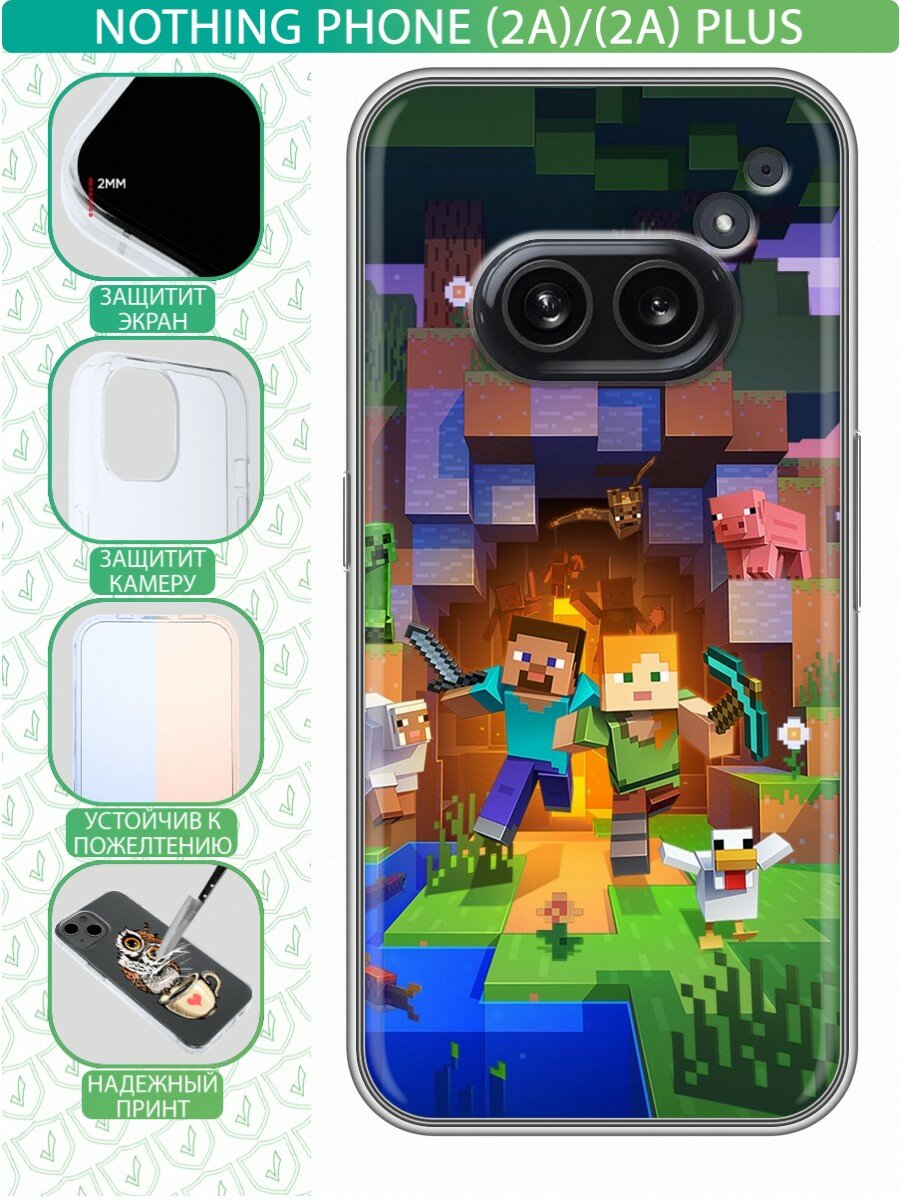Чехол для Nothing Phone (2a), (2a) Plus для мальчиков Майнкрафт постер (Насинг Фон 2а, 2а Плюс)