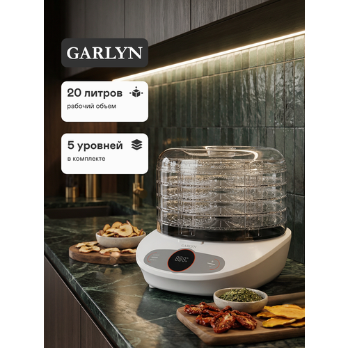 фото Сушилка для овощей и фруктов garlyn d-05 / дегидратор для мяса и рыбы