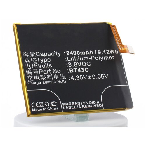 Аккумуляторная батарея iBatt 2400mAh для Meizu M578C, Meilan 2, M578CA, M578CE, M578MA аккумулятор ibatt ib b1 m847 3100mah для meizu meizu meizu bt42