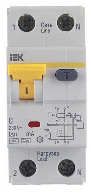 Авт. выкл. диф. тока IEK АВДТ32 2Р С32А 30mA (диф. автамат) (2м)