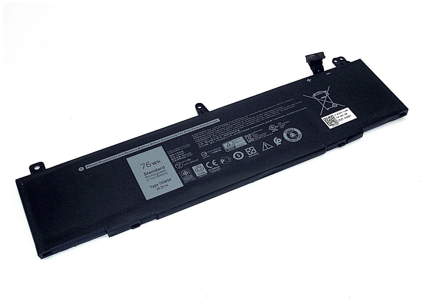 Аккумуляторная батарея для ноутбука Dell Alienware 13 R3 (TDW5P) 15.2V 4820mAh