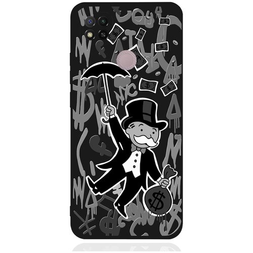 Черный силиконовый чехол MustHaveCase для Xiaomi Redmi 9C Monopoly Black Edition Монополия для Сяоми Редми 9С черный силиконовый чехол musthavecase для xiaomi redmi 9c monopoly boxing монополия боксер для сяоми редми 9с